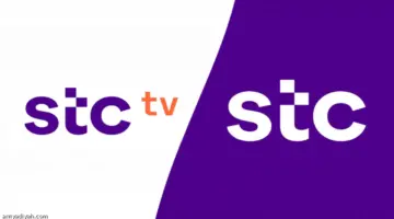 قناة مخصصة من stc tv لنقل كواليس وتفاصيل كأس العالم للرياضات الإلكترونية